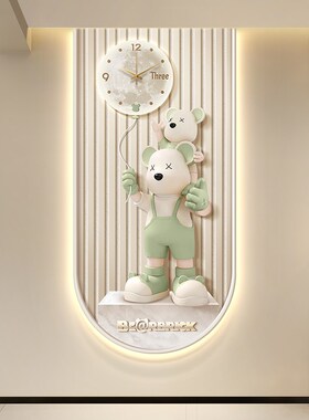 暴力熊入户玄关装饰画奶油风客厅发光钟表壁画级感走廊过道挂画