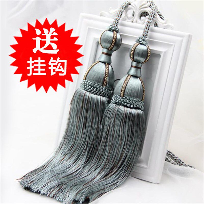 欧式帘扣挂球流苏绑带一对现代挂钩扎带束带捆绑绳子