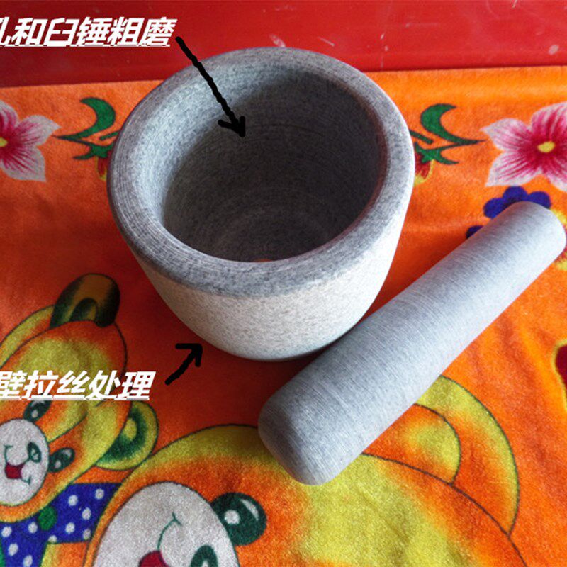 天然新款青石石臼捣蒜器捣药罐捣面膜厘擂钵捣碎器