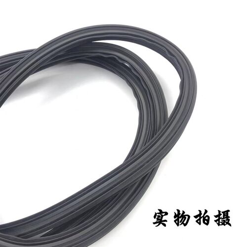 八代思域后盖后备箱尾门尾箱密封防水胶条