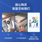 适配沁园Q净水全通用