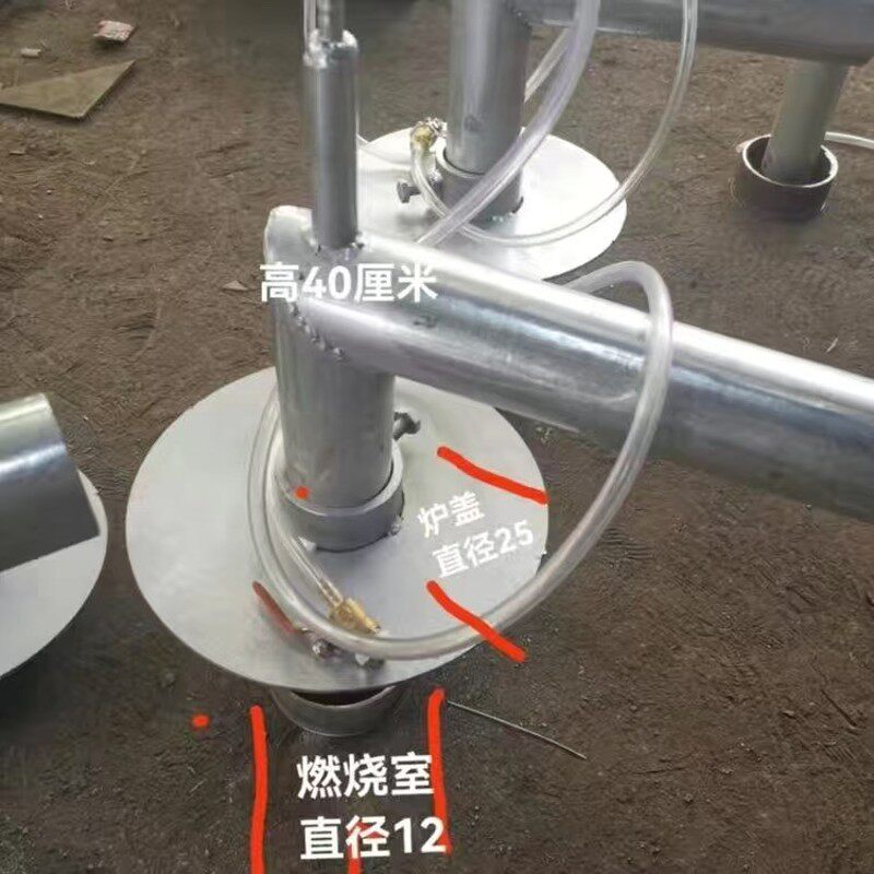 废油燃烧炉取暖炉燃烧器养殖场工业采暖炉燃油烧废油炉子