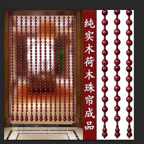 实木珠帘 葫芦挂帘 玄帘 卧室客厅帘子