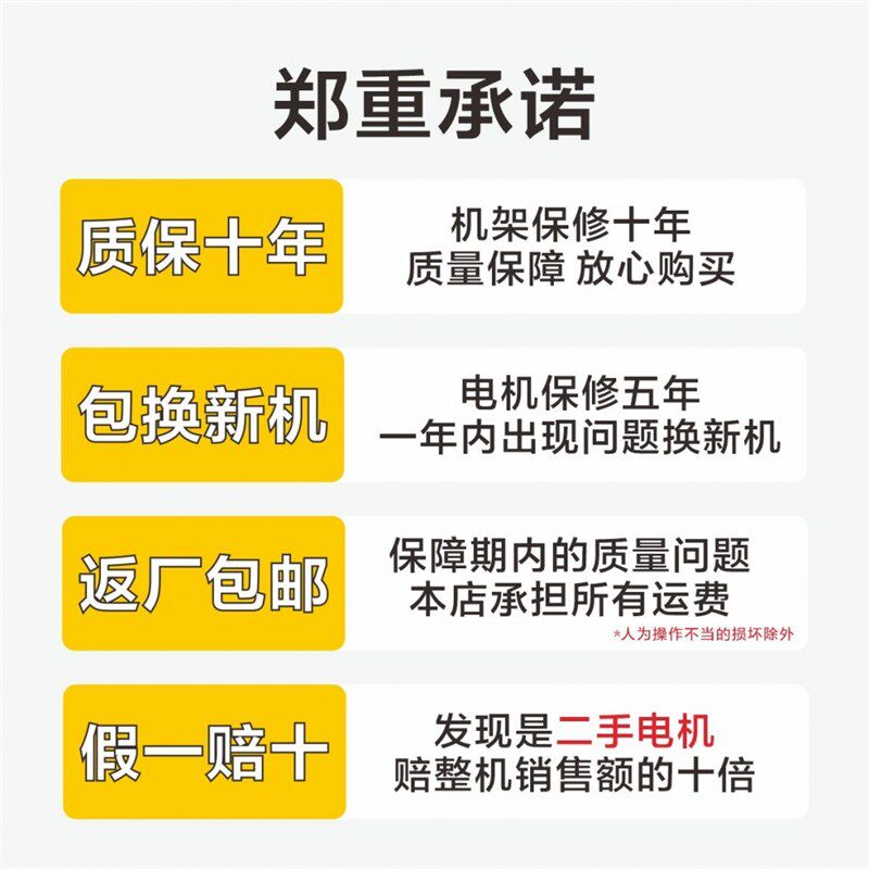 电动切草猪草粉碎养殖场铡草碎草农用小型新款切猪草