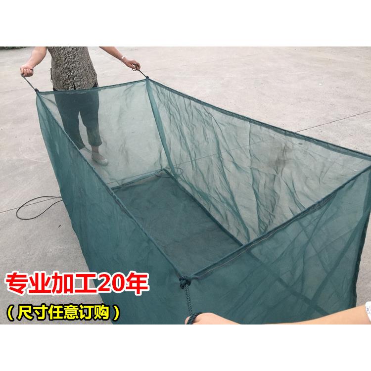 养箱养殖网尼龙养箱鱼苗小网网网兜黄鳝虾鳝鱼存鱼