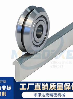 V型导轨 90°型 单刃轨道SUS304/USS440不锈钢/碳钢BVGTNSL2-1790