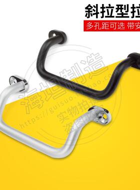 UHFNEAG48铝合金拉手 折弯型带垫圈工具箱柜门把手 工业机箱提手