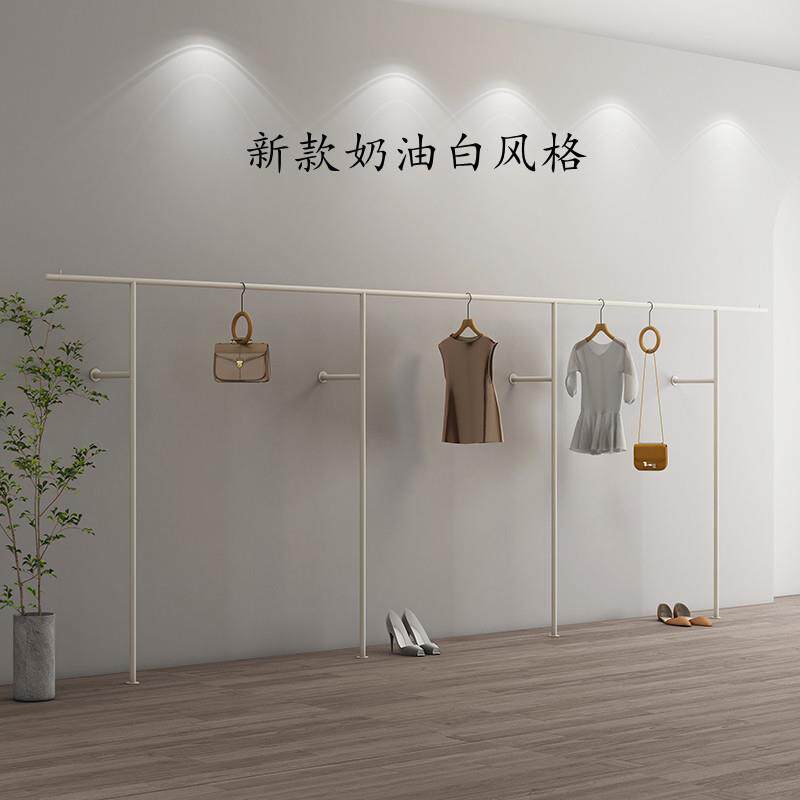 简约男女服装店展示架奶油白上墙挂衣杆落地陈列架童装店专用货架