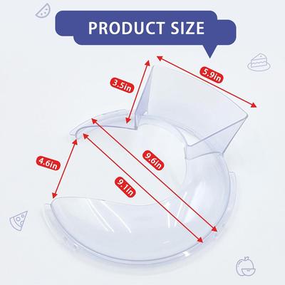 适用于Kitchenaid升降款6 7qt凯膳怡倾倒护罩防漏罩奶油碗防漏盖