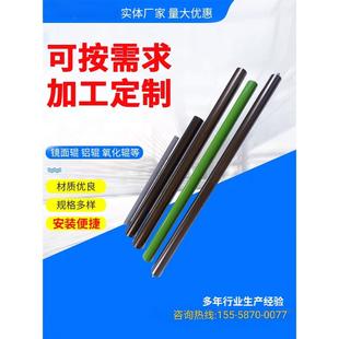 机械茶色白色包胶镜面特氟龙铝导辊 厂家定制加工吹膜印刷分切包装