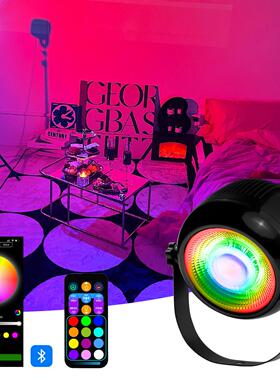 HILIGHT灯光科技直播背景补光发丝灯电竞房舞蹈室音乐律动氛围灯