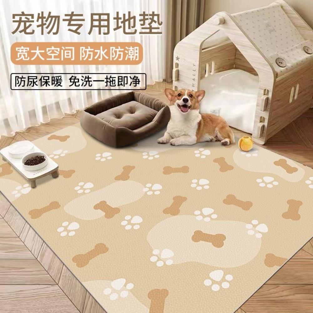 宠物地垫防水防咬猫狗垫子免洗可擦狗笼餐垫猫咪睡垫隔凉防潮耐磨
