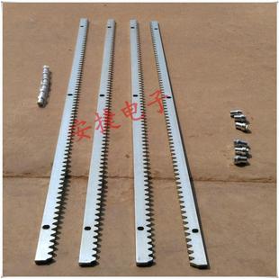 平移门开门机齿条 平移门电机齿条 电动开门机齿条 庭院门齿条