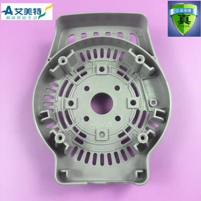艾美特电风扇XS40AT2 FS4023T2 /R JS40AT2 S314AT2/R电机前盖壳