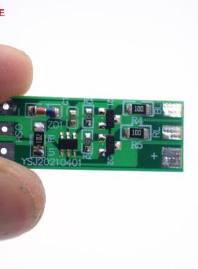 YSJ-359警示灯闪烁 LED红蓝对闪3V12V爆闪diy左右对闪模块指示灯