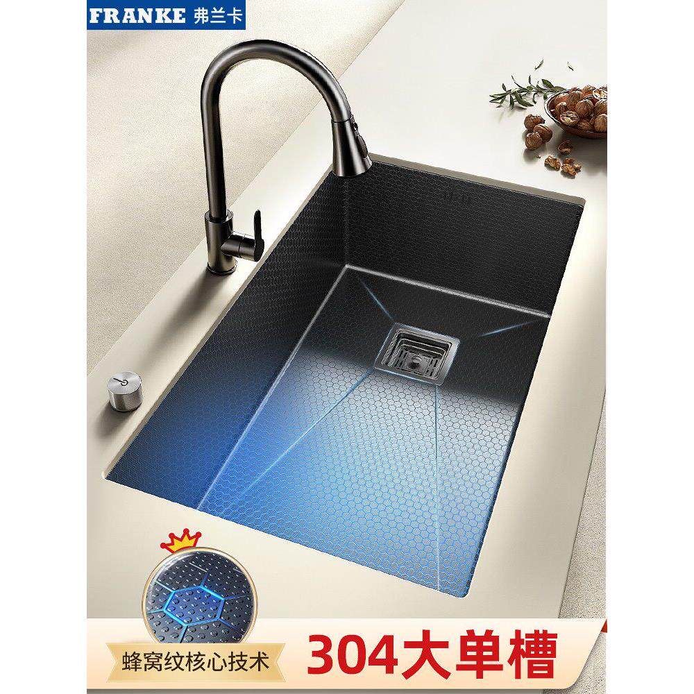 弗兰卡纳米手工水槽不锈钢洗碗水槽洗碗盆家用柜台下盆厨房大单罐