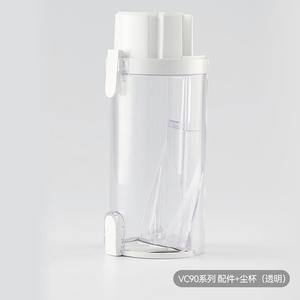德尔玛适用于吸尘器VC90 尘杯配件 5-20天内发货 介意慎拍