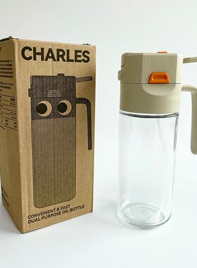 TTANG喷倒两用油壶玻璃喷油壶家用厨房防漏油不挂油雾化喷油瓶罐