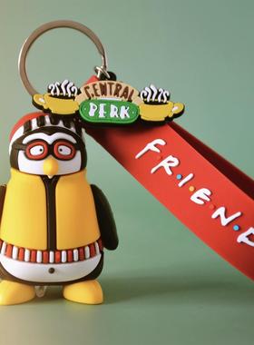 【现货】HUGSY老友记centralperk周边3D立体企鹅软胶钥匙扣