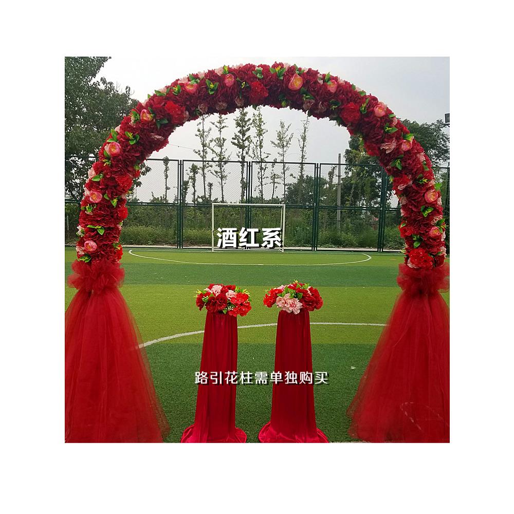新款婚庆绢花拱门花门婚礼场地布置幸福门开业店庆活动铁艺仿真花