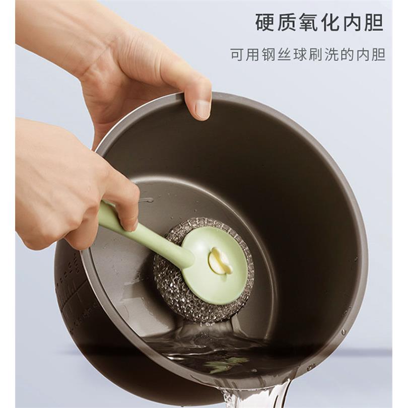 洛贝阿迪锅使用 硬质氧化内胆2L4L5L 6L升配件原厂正品真无涂层