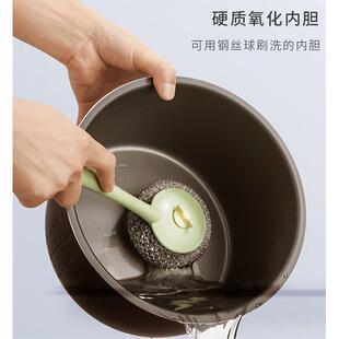 洛贝阿迪锅使用 硬质氧化内胆2L4L5L 6L升配件原厂正品真无涂层