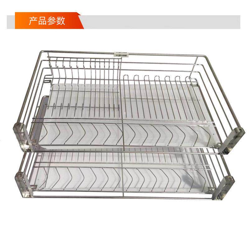 恒盛拉篮双层碗篮整体橱柜拉篮不锈钢阻尼碗架调味篮?具车碗碟盘