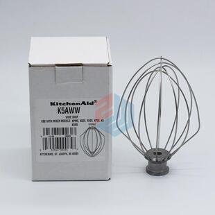 kitchenaid打蛋器配件K5AWW 厨宝5K5SS/5KPM5 现货
