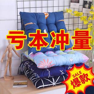 涤棉坐垫家用学生宿舍加厚垫子办公室久坐椅子屁垫方形靠枕靠背垫