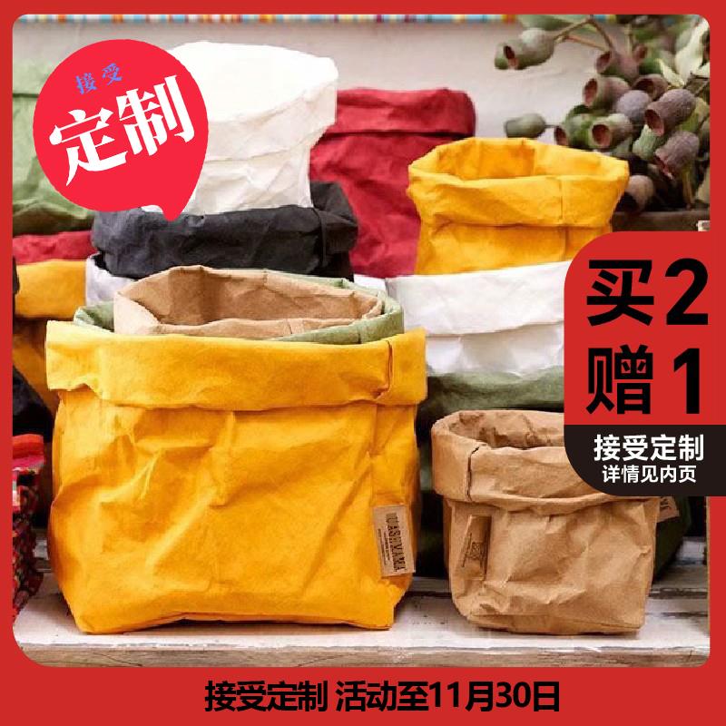 定制超大绿色圣诞冰箱可水洗牛皮纸桌面蔬菜水果纸收纳袋纸袋花盆