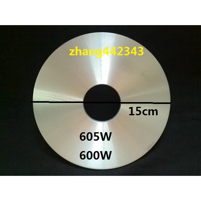 原装奔腾电饭煲发热盘PFF30N-A/E/B/PFFN3003 30E-A/D加热盘600W