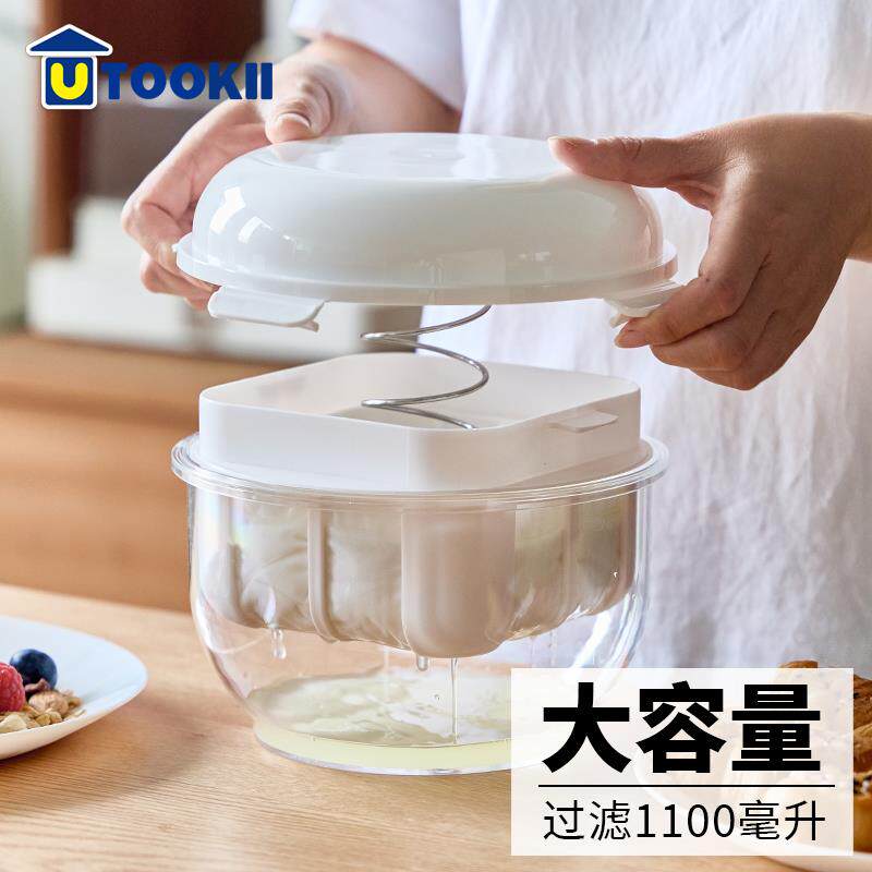 希腊酸奶过滤器自制冷萃酸奶碗过滤网布酸奶水分乳清分离器加大号