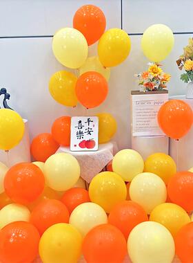 5/10/12/18寸黄色橙色气球加厚柠檬黄马卡龙桔开业感恩节装饰气球