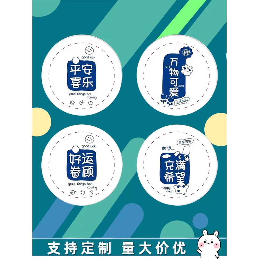 9095口径通用热缩膜现磨豆浆封口膜3000张一次性奶茶封杯膜塑料杯