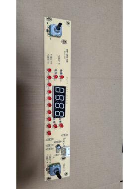 凹形电磁炉双旋钮控制14灯板MHP-GP3-10B板型号一样才可