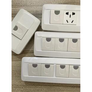 118型75系列老式开关插座老款单双控家用暗装10A250V开关插座面板