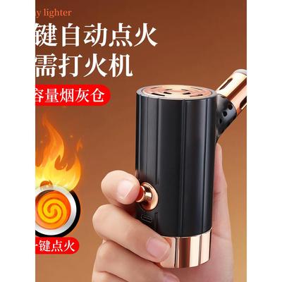 车载烟灰缸不掉烟灰吸烟神器免弹灰防飞灰带点火器时尚烟灰缸新款
