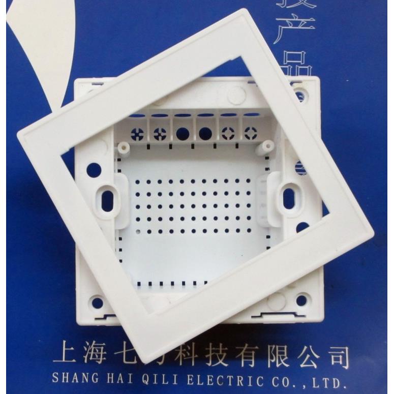 国标86型智能触摸遥控器开关外壳 pc底盒随意贴外壳配件 源头厂家