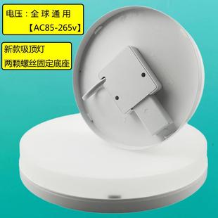 110v吸顶灯LED灯面板灯现代简约正方形白光吸顶灯天花灯家用超薄