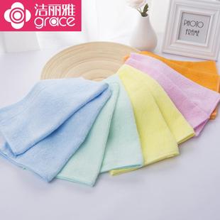 洁丽雅竹浆纤维毛巾儿童专用竹炭美容洗脸家用小长方形宝宝 5条装