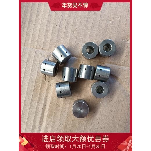 节能猛火灶压火帽不锈钢炉头通用分火翅点火帽商用燃气天液化炉头