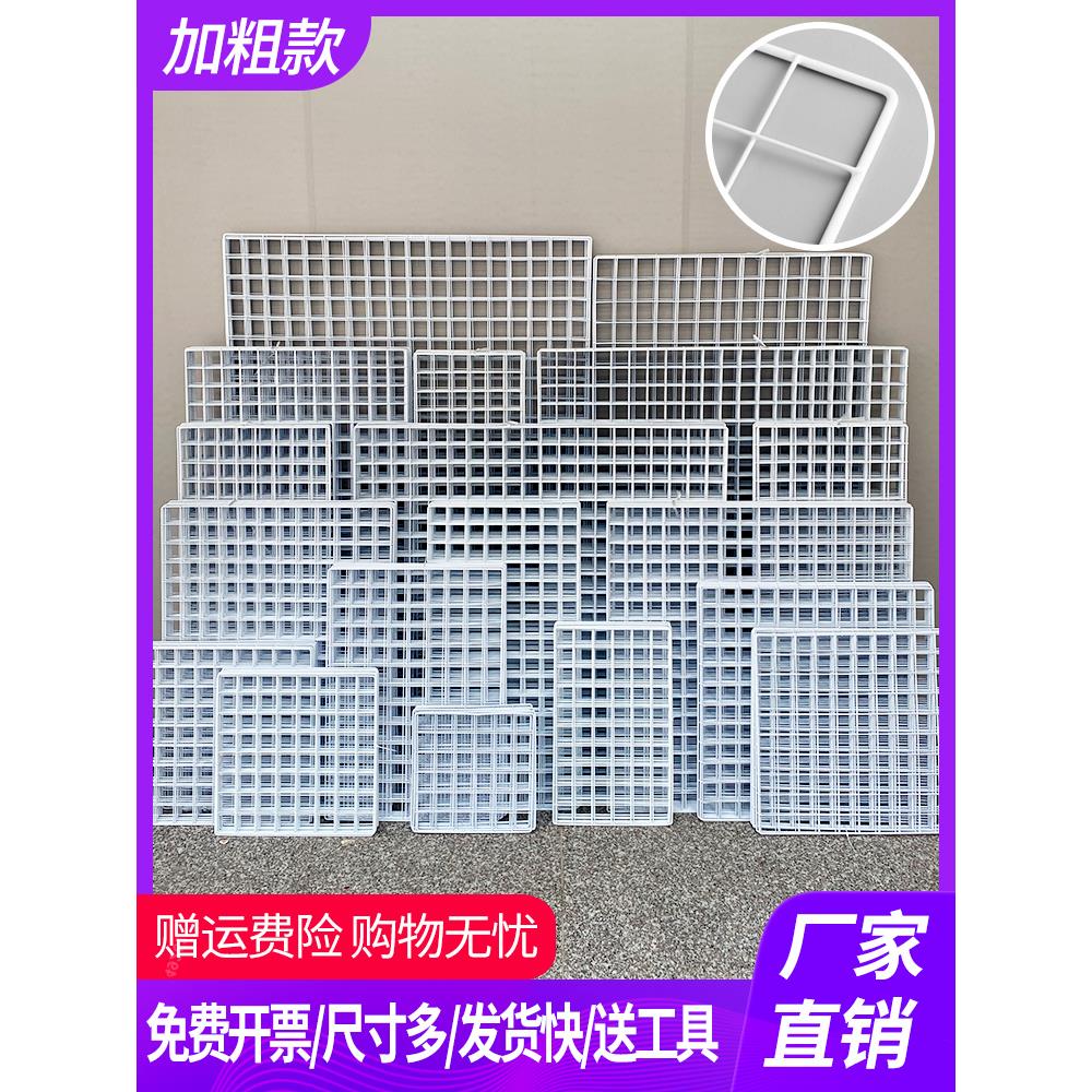 网片网格铁网货白色超市照片墙网架铁丝格子网挂墙置物架幼儿园墙
