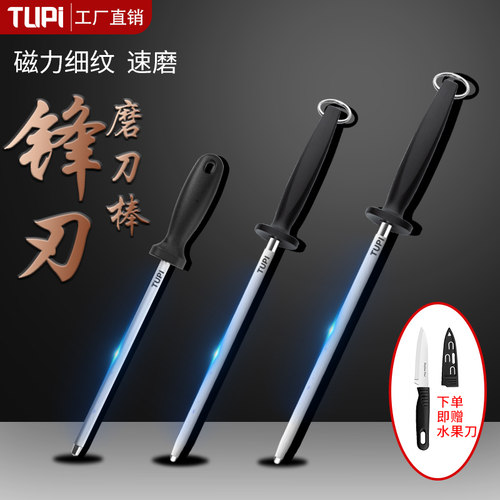 惊喜商品|90%人群搭配使用商品↓