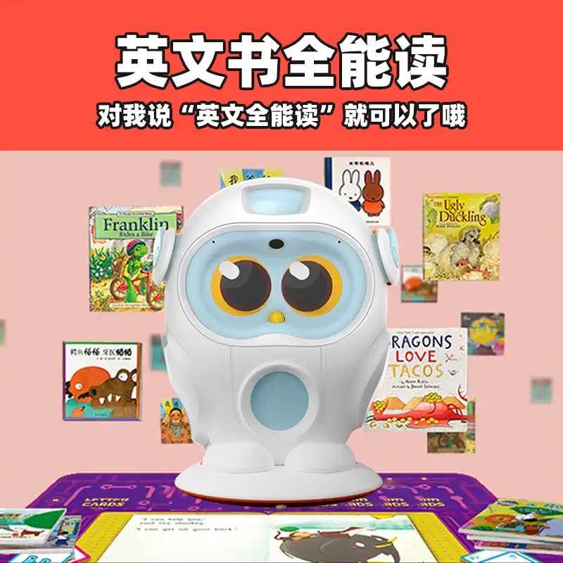 Luka卢卡HeroS2绘本阅读机器人