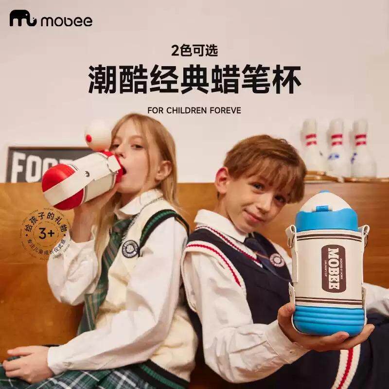 mobee保温杯男女高颜值可爱带吸管316不锈钢大容量便携儿童水杯壶