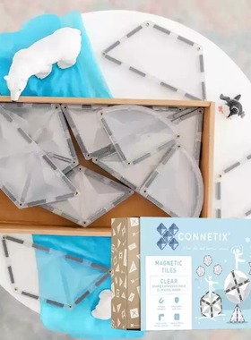 connetix磁力片磁性拼搭男女儿童益智玩具生日礼物透明积木澳洲