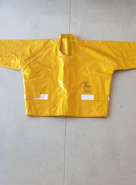 10kv高压电绝缘服YS124-06电工防电服安全分体防护服带电作业衣