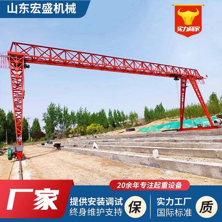 花架龙门吊工业室内外货场散货装卸5t电动单梁龙门吊门式起重机,搬运/仓储/物流设备,其他起重搬运设备,淘宝优惠券,粉丝福利购,淘宝优惠卷