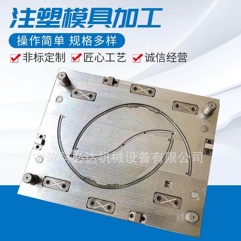 塑料桶模具塑料桶把手模具日用品模具注塑塑料桶油漆桶模具,橡塑材料及制品,泡沫塑料模型/模具,淘宝优惠券,粉丝福利购,淘宝优惠卷