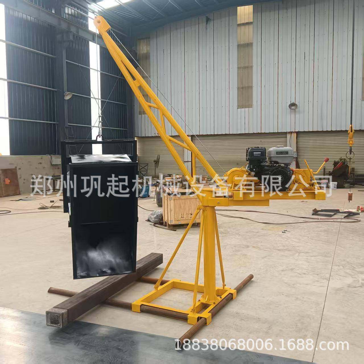 出口外贸用小吊机小型楼房新型曲臂吊运机运料吊机高楼柴油小吊机,搬运/仓储/物流设备,其他起重搬运设备,淘宝优惠券,粉丝福利购,淘宝优惠卷